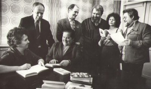 1994 г. Орловские писатели                      