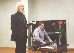 2002 г. В. Дронников и Г. Попов            